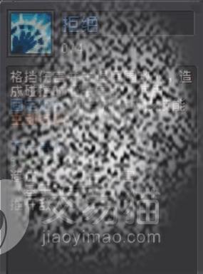 附件1691059073.jpg