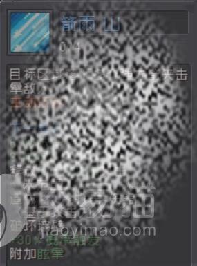 附件1691059071.jpg