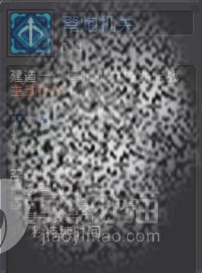 附件1691059072.jpg