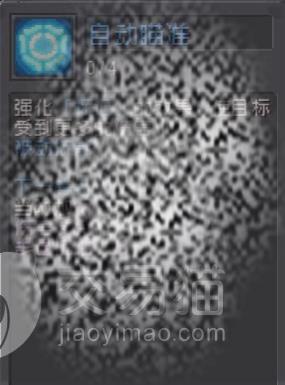 附件1691059070.jpg