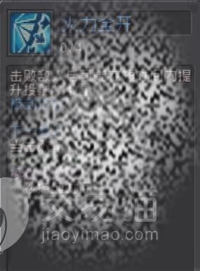 附件1691059070.jpg