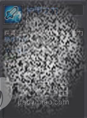 附件1691059072.jpg