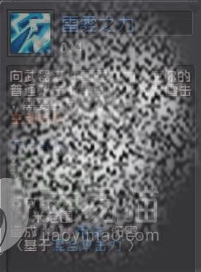 附件1691059476.jpg