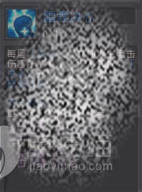 附件1691059477.jpg