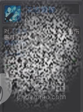 附件1691059475.jpg