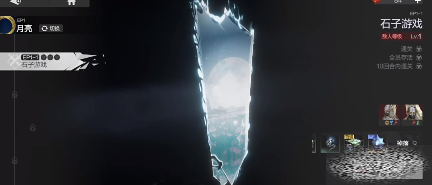 /uploadfile/2025/0222/20250222111717848.jpg