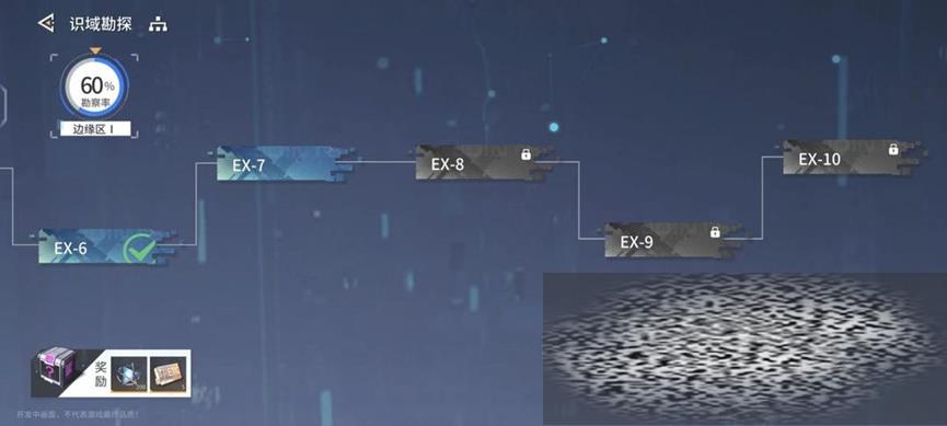 /uploadfile/2025/0222/20250222115410868.jpg