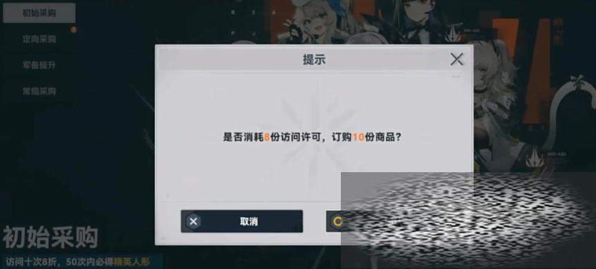 /uploadfile/2025/0226/20250226143234967.jpg