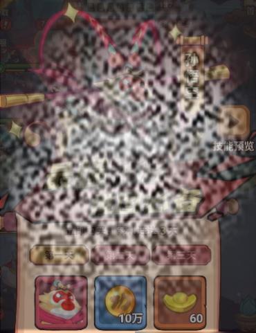 /uploadfile/2025/0226/20250226143713291.jpg