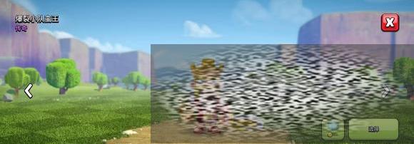 /uploadfile/2025/0226/20250226150102610.jpg