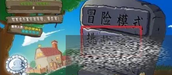 /uploadfile/2025/0226/20250226161133584.jpg