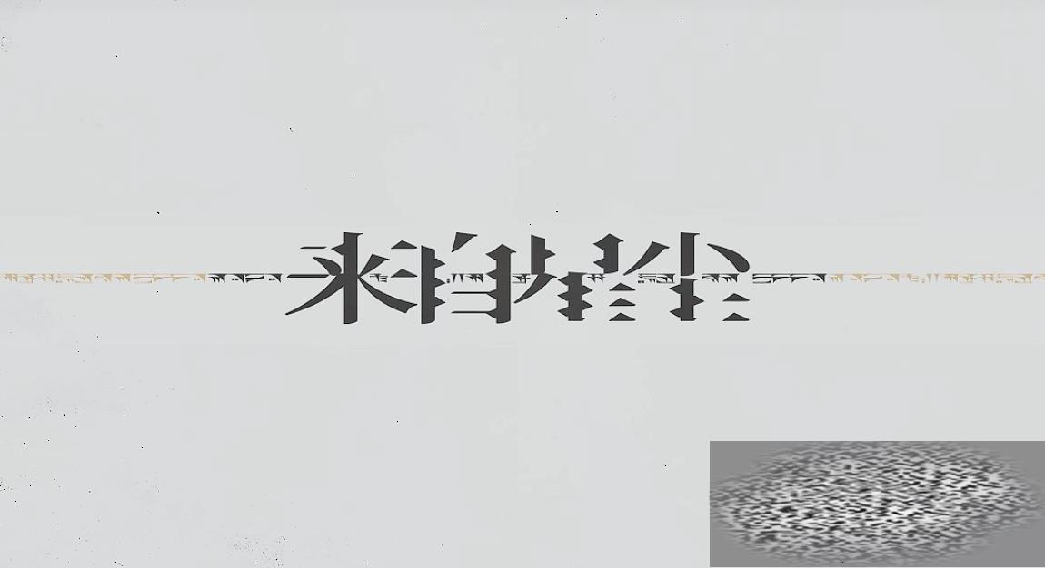 /uploadfile/2025/0226/20250226161137191.jpg
