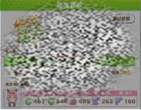 /uploadfile/2025/0226/20250226162059731.jpg