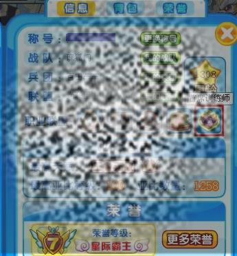 /uploadfile/2025/0226/20250226164335226.jpg