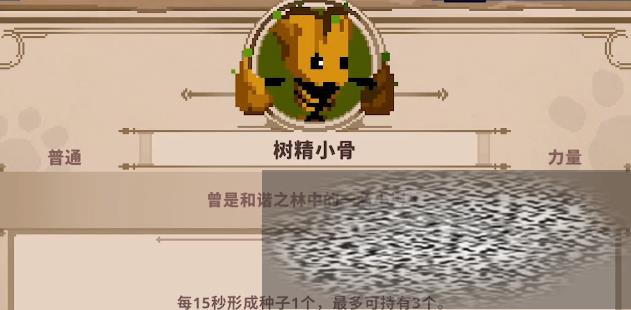 /uploadfile/2025/0226/20250226170154596.jpg