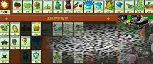 /uploadfile/2025/0226/20250226171321629.jpg