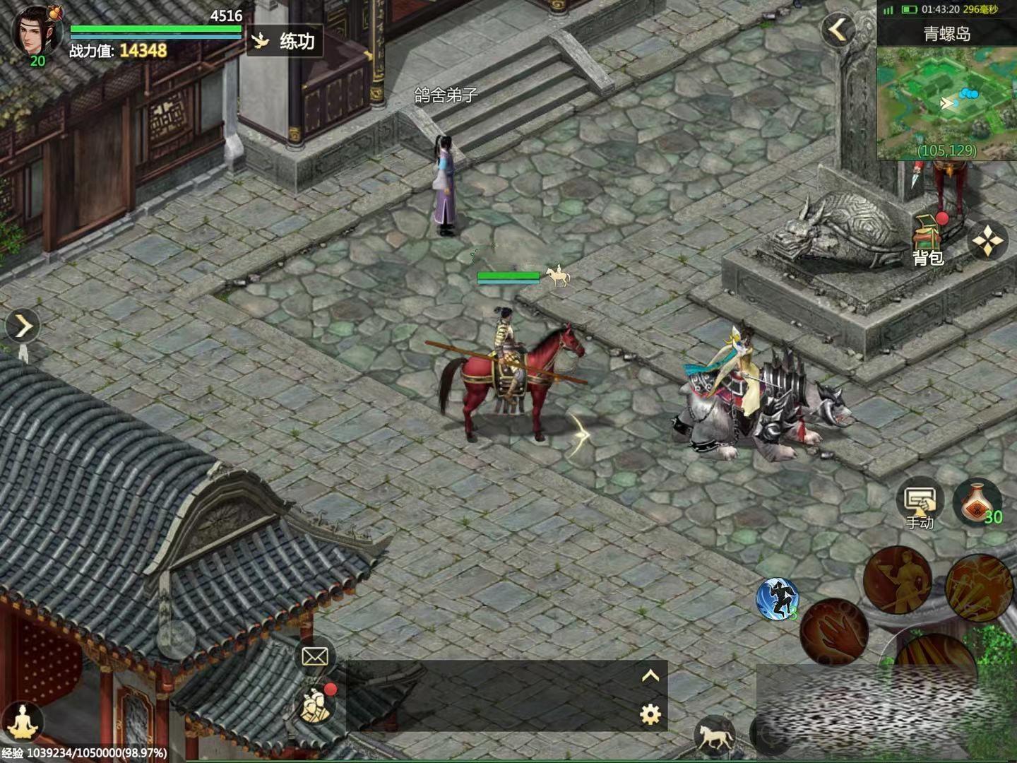 /uploadfile/2025/0226/20250226180202709.jpg