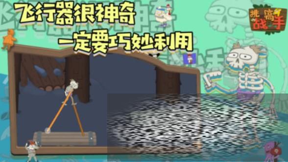 /uploadfile/2025/0226/20250226181934175.jpg