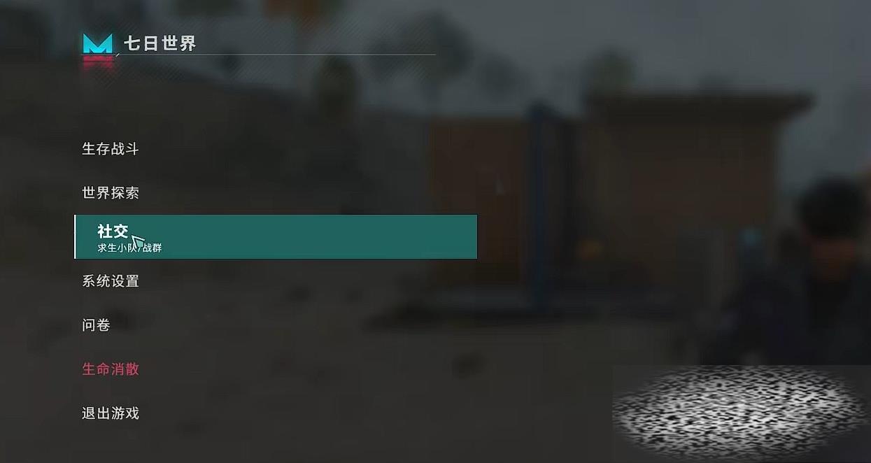 /uploadfile/2025/0227/20250227091138192.jpg
