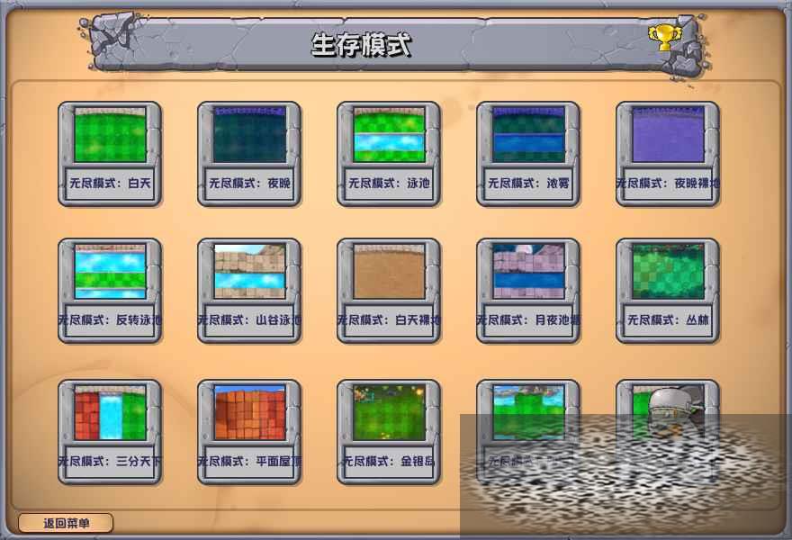 /uploadfile/2025/0227/20250227101911854.jpg