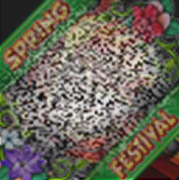 /uploadfile/2025/0227/20250227132623920.jpg