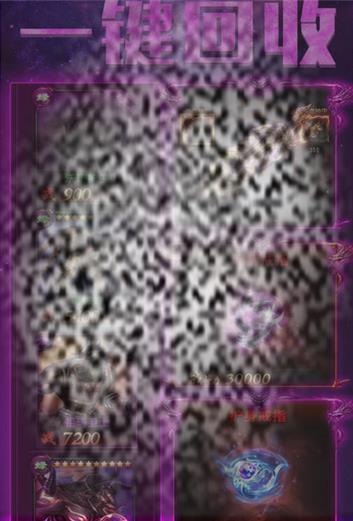 /uploadfile/2025/0227/20250227154336798.jpg