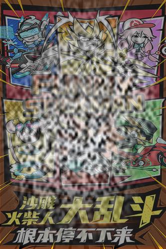 /uploadfile/2025/0227/20250227172711172.jpg
