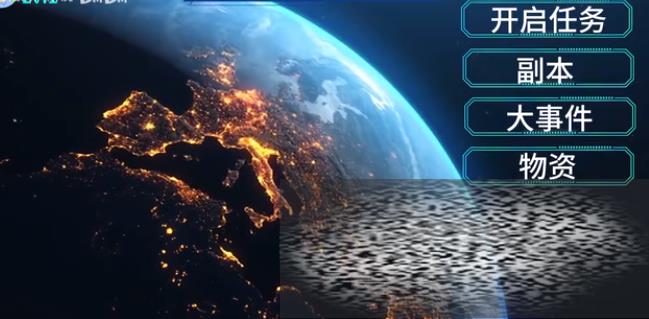 /uploadfile/2025/0227/20250227174419801.jpg