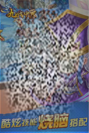 /uploadfile/2025/0227/20250227175531496.jpg