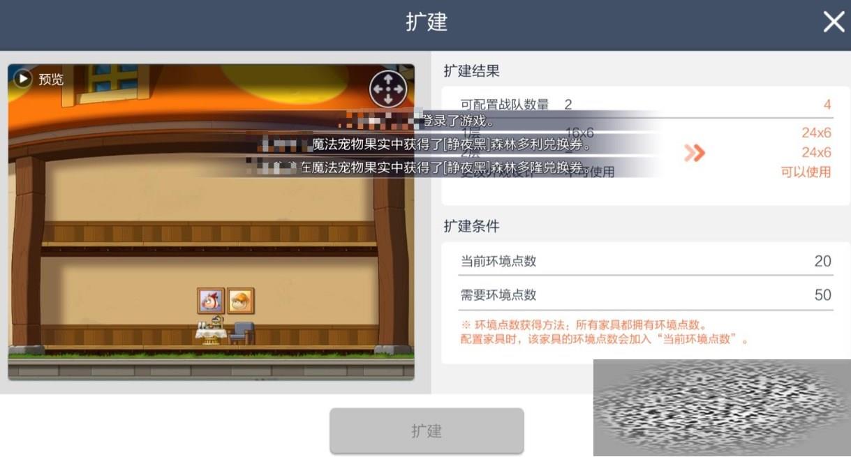 /uploadfile/2025/0228/20250228092628711.jpg