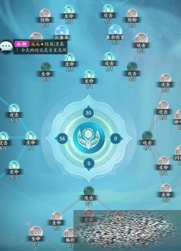/uploadfile/2025/0228/20250228094001352.jpg