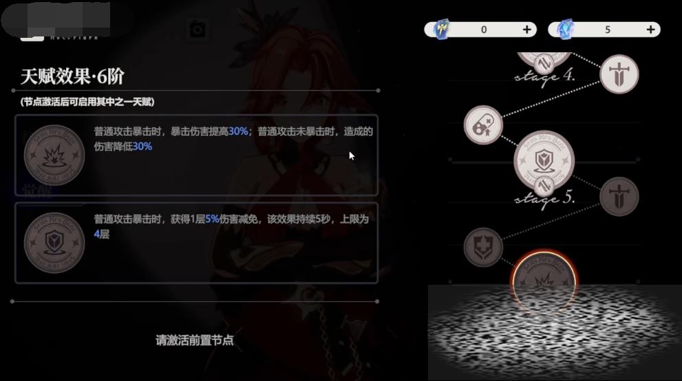 /uploadfile/2025/0228/20250228094540319.jpg