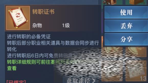 /uploadfile/2025/0228/20250228095611105.jpg