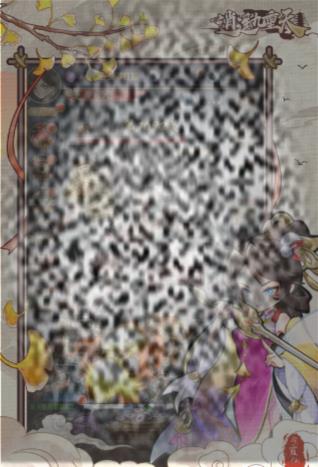 /uploadfile/2025/0228/20250228102409121.jpg