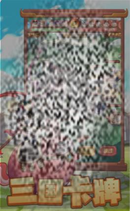 /uploadfile/2025/0228/20250228105111221.jpg