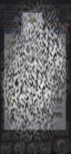 /uploadfile/2025/0228/20250228115611357.jpg