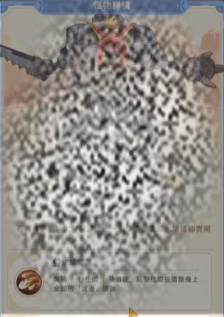 /uploadfile/2025/0228/20250228130610145.jpg