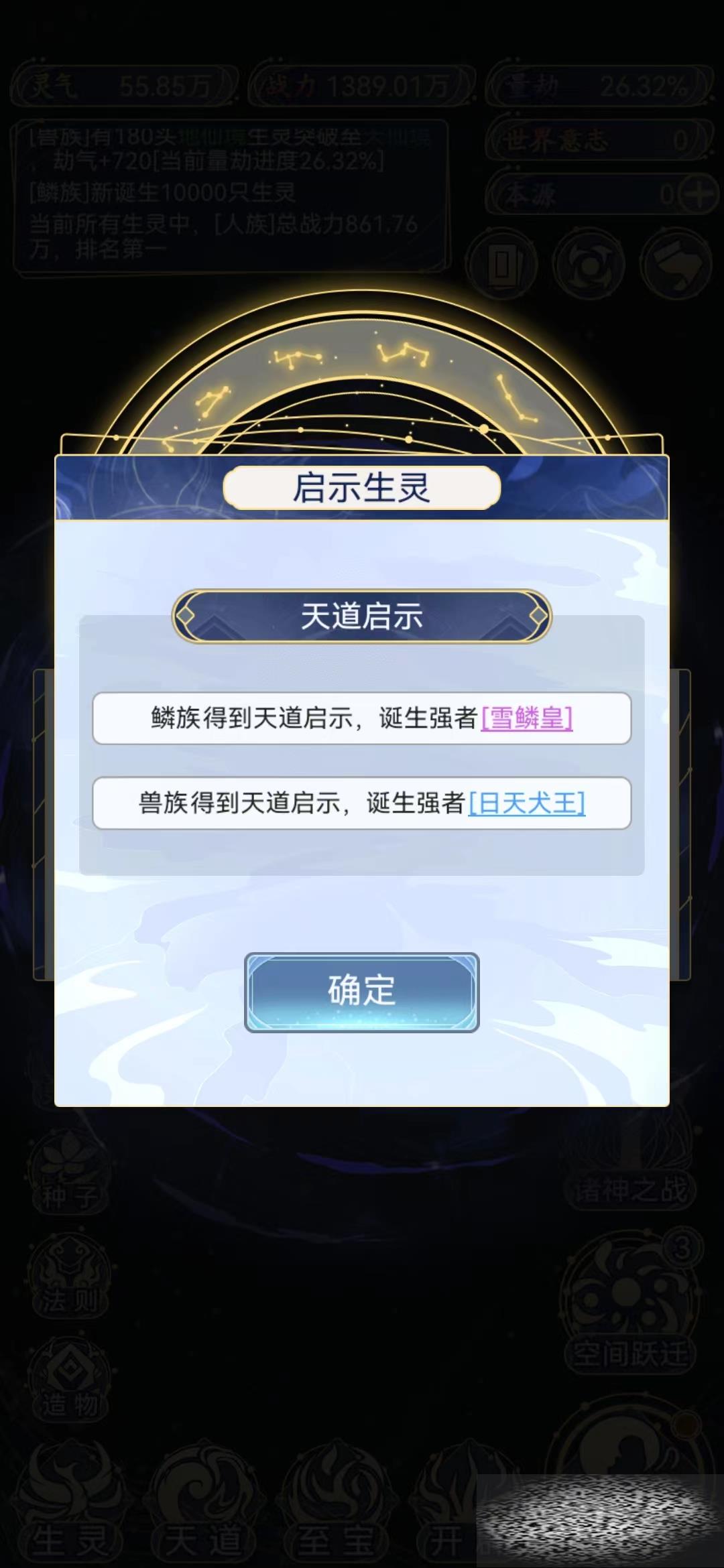 /uploadfile/2025/0228/20250228140236829.jpg