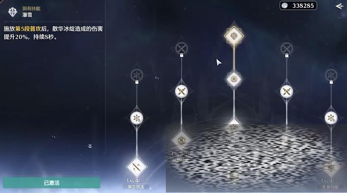 /uploadfile/2025/0228/20250228141628927.jpg