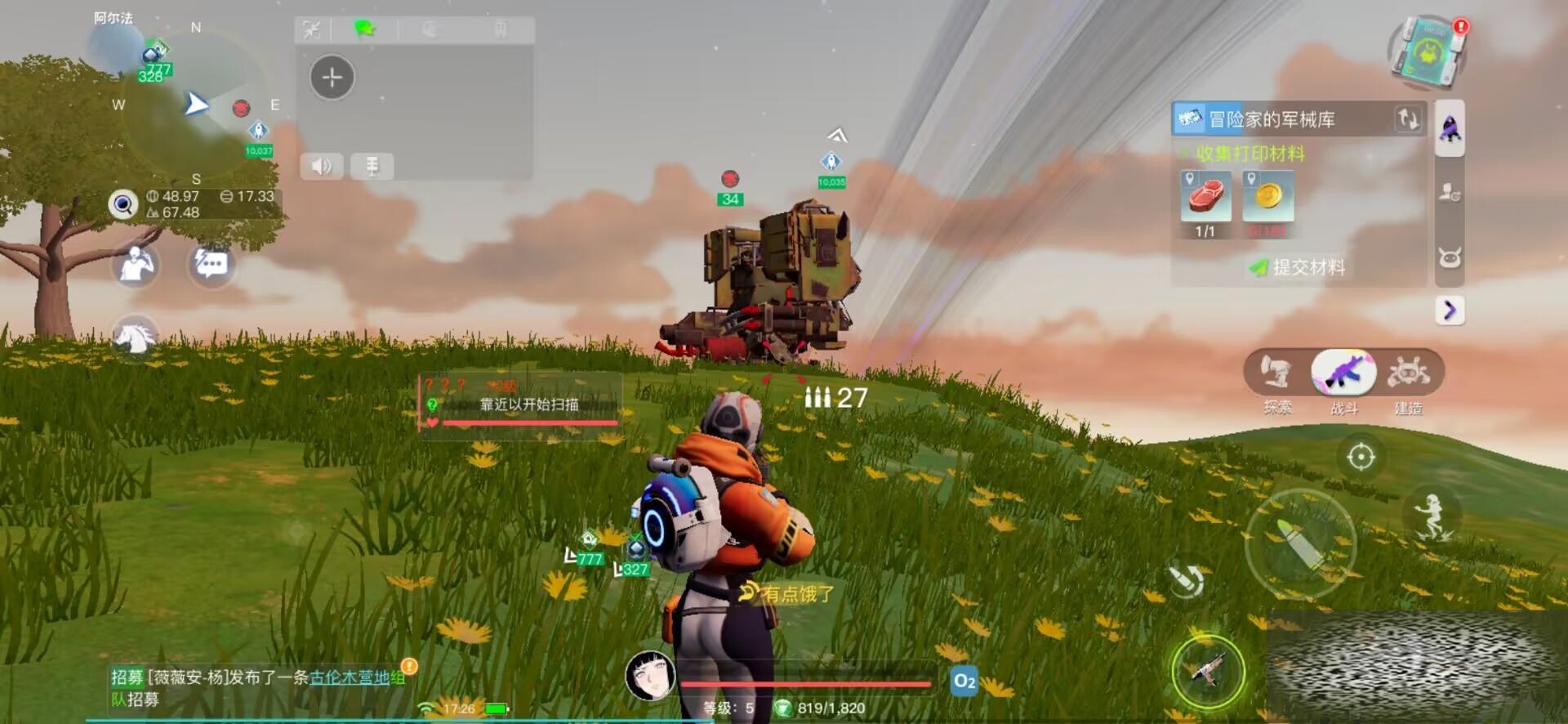 /uploadfile/2025/0228/20250228145618122.jpg