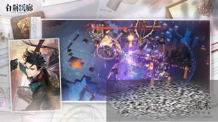 /uploadfile/2025/0228/20250228161412912.jpg
