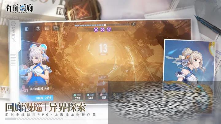 /uploadfile/2025/0228/20250228161946105.jpg