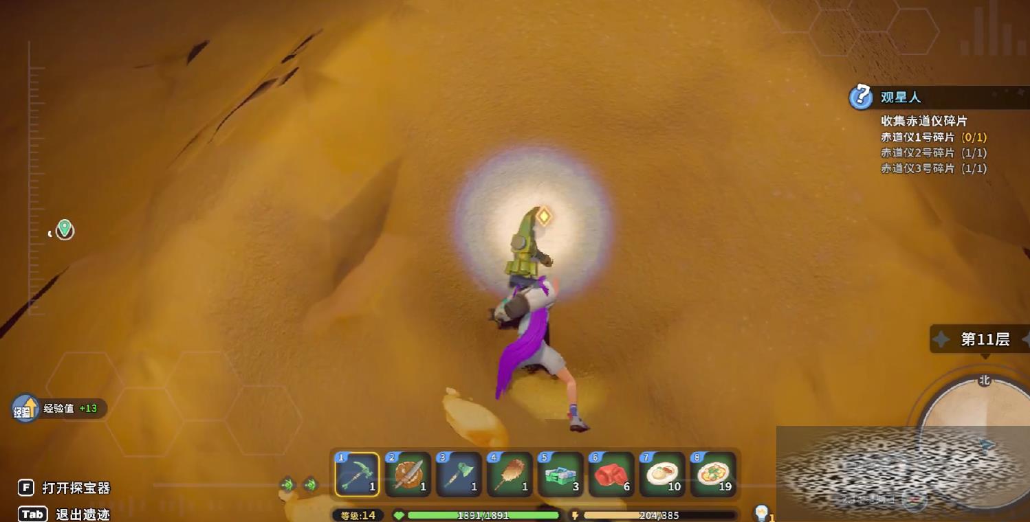 /uploadfile/2025/0228/20250228163231594.jpg