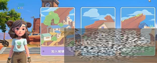 /uploadfile/2025/0228/20250228170535374.jpg