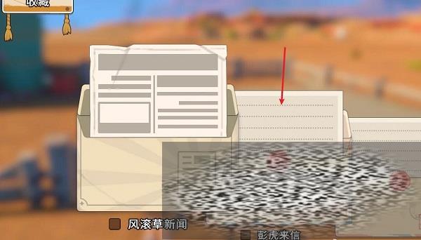 /uploadfile/2025/0301/20250301091226899.jpg