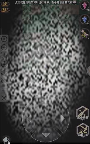 /uploadfile/2025/0301/20250301101402825.jpg