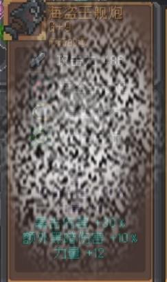 /uploadfile/2025/0301/20250301104928649.jpg
