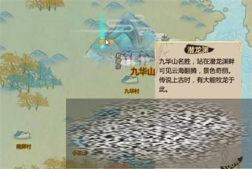 /uploadfile/2025/0301/20250301141243223.jpg
