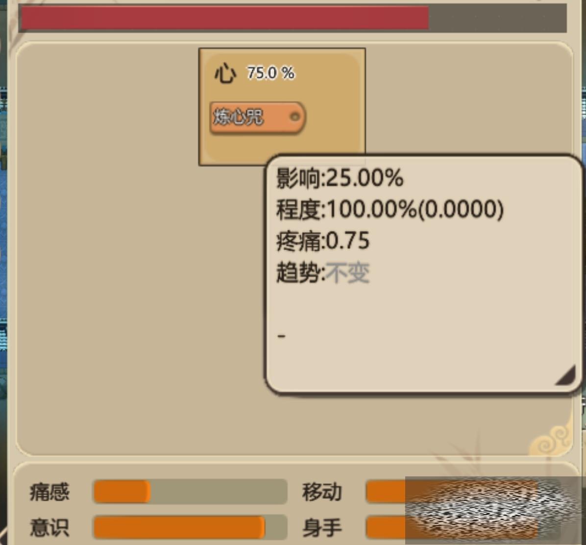 /uploadfile/2025/0301/20250301144533185.jpg