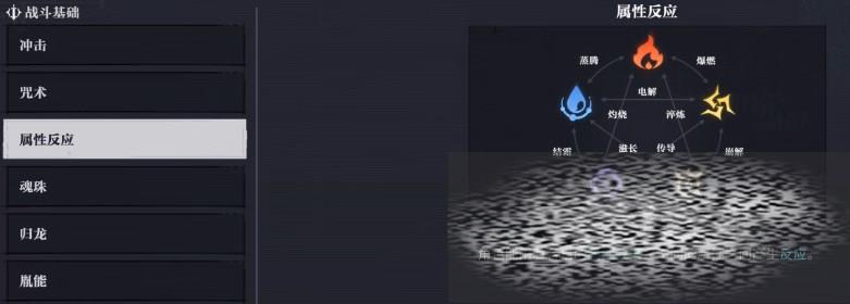/uploadfile/2025/0301/20250301152425130.jpg